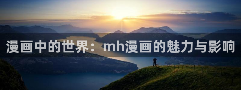 新闻图片